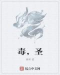 无法伤悲