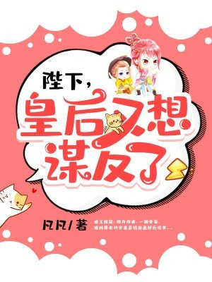 编辑部的故事免费观看完整版