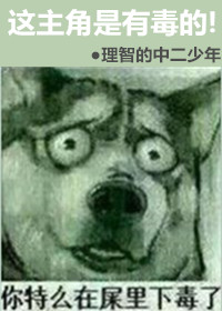 兄弟之争