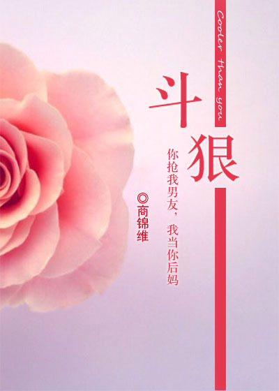 女教师催眠动漫全集ova无修