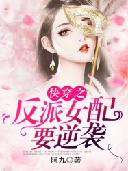 火影纲手惩罚鸣人漫画