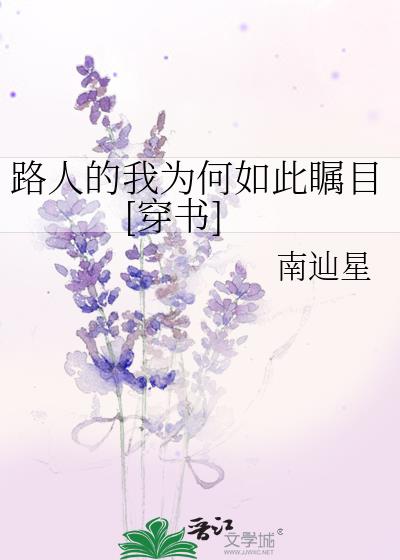 独孤皇后剧情介绍