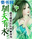 女教师动漫全集ova无修