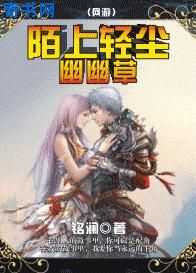 阿虎影视手机版