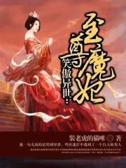 香艳小店漫画无删减版本