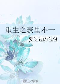 中国zoozoostnet高清版