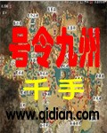 无冬之夜2下载