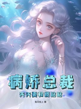 浪荡货老子大吗爽死你h