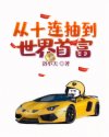 三国重生之战神吕布