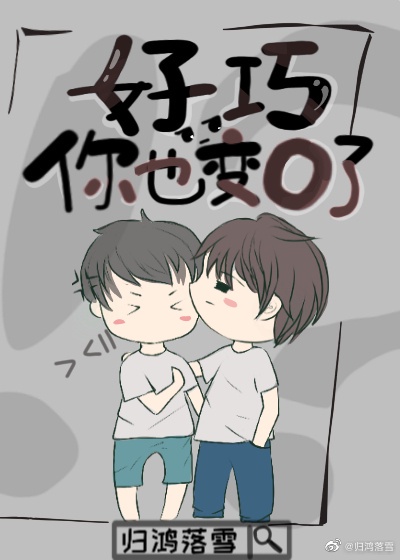 男人边吃奶边挵进去呻吟漫画