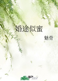 门巴将军