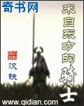 家庭教师波野结衣520