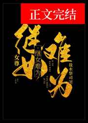 槽溜2024入口一二三四五六地址