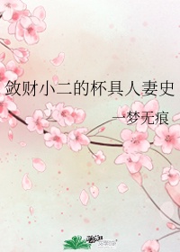 老师好湿gl