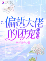 蓝奏云直播盒子破解版