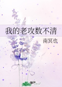 真恋姬无双