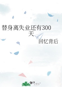 win10专业版激活