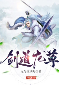 全职法师免费漫画土豪漫画