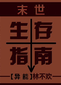 双男主漫画车图无遮挡车长图