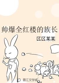 四十岁女人叫个不停