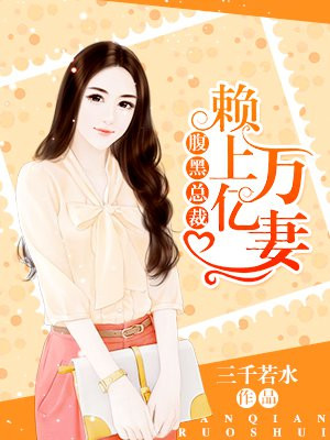 美女漫画大全