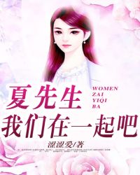 50岁的女人叫床嗷嗷的