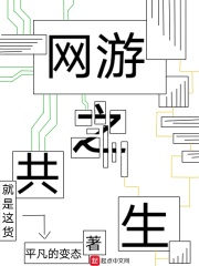 综合网123亚洲中文字幕