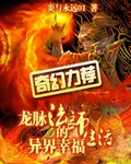 小萝莉与猴神大叔