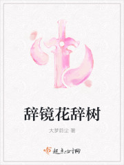 亚洲黄色影片