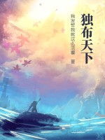 一念逍遥内测下载