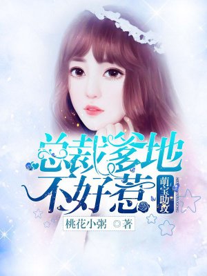 年轻的女医生6