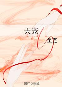 牝教师在线