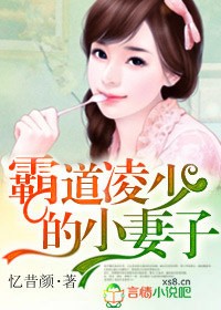 一品二品三品中文字幕