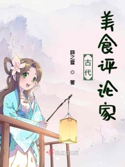 错嫁世子妃电视剧免费观看完整版