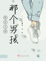 污的漫画免费版