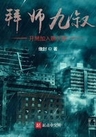 雨后小故事gif完整版