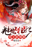 异世神级鉴赏大师txt