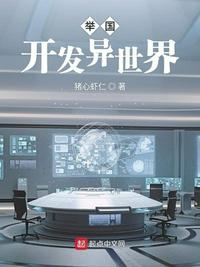 第4色官网