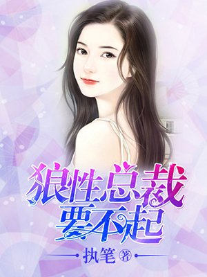 金子美穗图片