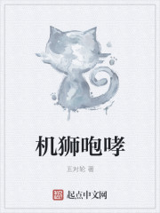 耽美师生年下