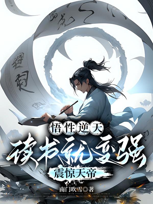 幻幻空间高清完整版