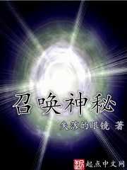 与黑人高h系列