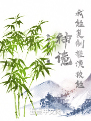 狗镇电影在线未删减