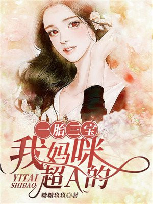 中国版xxx美女hd