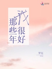 快穿娇柔寡妇h