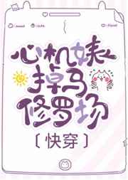 青青青国产依人免费视频