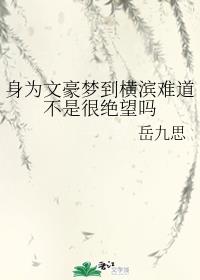 美女老师韩国电影