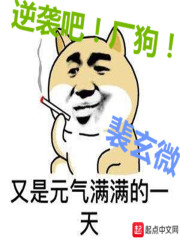 超人大战蝙蝠侠