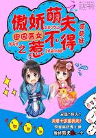 海棠书屋入口MYHTLMEBOOKMYHTLME下载