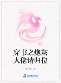 老师上课时带震动蛋